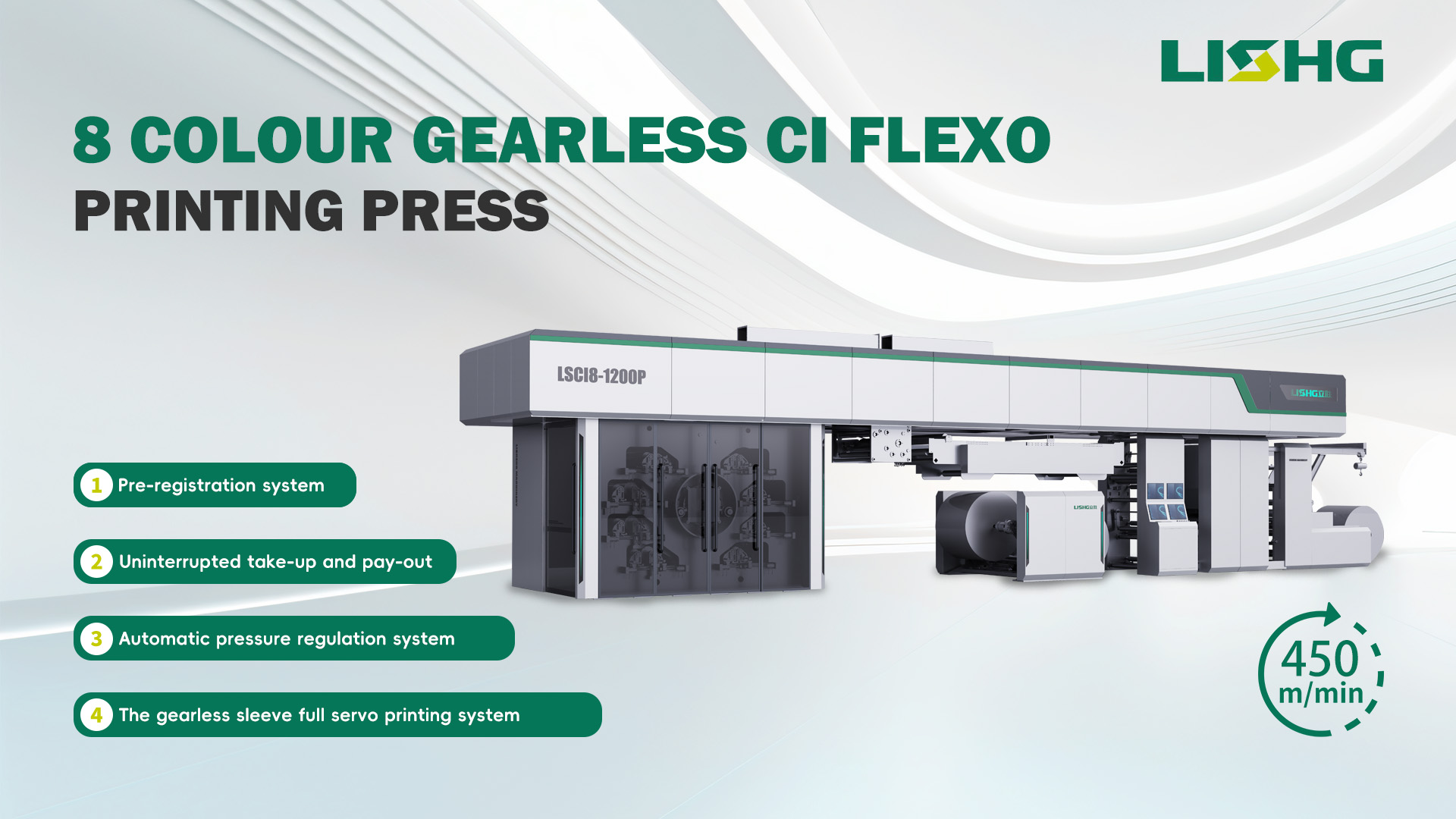 Wenzhou Lisheng printing and packaging machinery Co., Ltd.